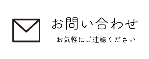 ベートーヴェン学術実践研究会のイメージ